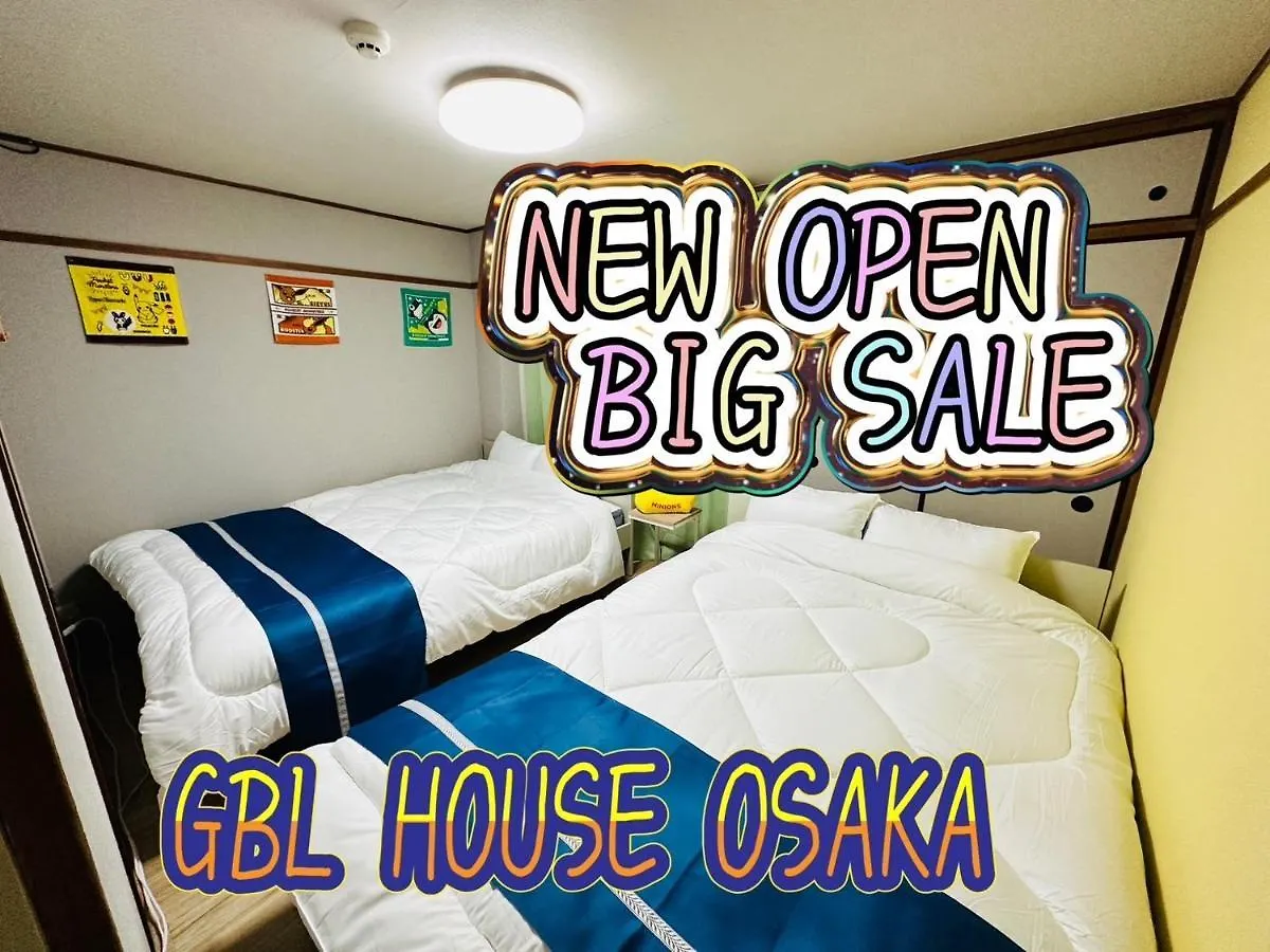 603Gblhouse!黒門市場すぐ,目の前!道頓堀難波駅徒歩6分!大阪観光アクセス便利! 0*, Osaka Japan