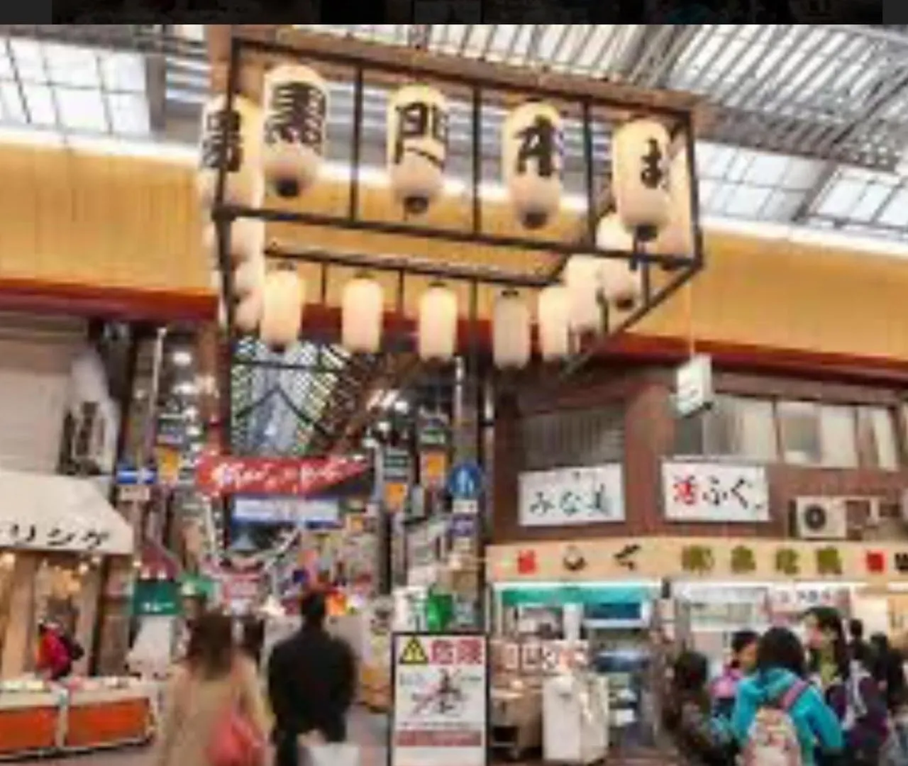 603Gblhouse!黒門市場すぐ,目の前!道頓堀難波駅徒歩6分!大阪観光アクセス便利!
