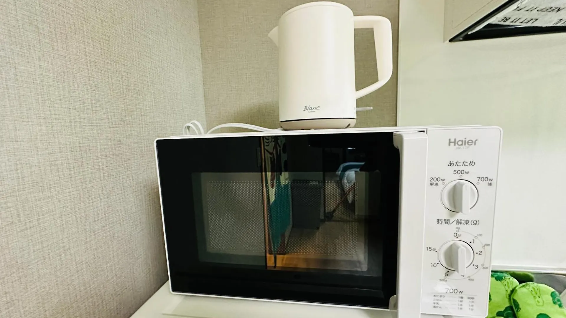 603Gblhouse!黒門市場すぐ,目の前!道頓堀難波駅徒歩6分!大阪観光アクセス便利! Apartment Osaka