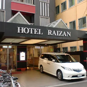Raizan North Osaka